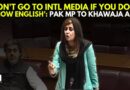 ‘If Modi Can Go To Rahul Gandhi..’: Pak MP Zartaj Gul Insults Khwaja Asif, Calls Him ‘Irresponsible’
