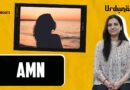 In the Quiet of ‘Amn’, Hearts Found Home | Urdunama Podcast | The Quint