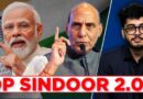 India-Pakistan Conflict: Amid Rising Tensions, What Defence Minister Rajnath Singh Told Opposition