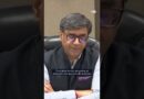 Indian Foreign Minister says ceasefire violated | DW News