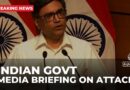 India’s attacks aimed at destroying “terrorist infrastructure” in Pakistan: Indian foreign secy