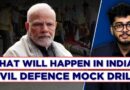 India’s Civil Defence Mock Drills: What Will Happen In This War-Simulated Exercise?