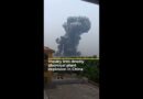 Inquiry into deadly chemical plant explosion in China | AJ#shorts
