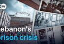 Inside Lebanon’s overcrowded prisons | DW News