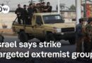 Israel conducts military strike near Syrian capital of Damascus | DW News