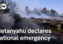 Israel deploys military to quell wildfires, declares national emergency | DW News