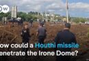 Israel vows retaliation for airstrike from Yemen | DW News