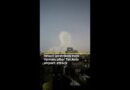 Israeli airstrikes rock Yemen after Tel Aviv airport attack | #ajshorts