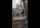 Israeli forces disguised as civilians raid Gaza neighbourhood | AJ #shorts