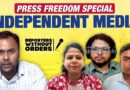 Journalists’ disillusionment with mainstream media | Reporters Without Orders Ep 367