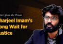 Letters from the Prison: Sharjeel Imam Speaks from Solitary Silence | The Quint