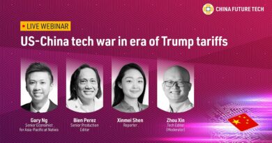 [LIVE] China Future Tech webinar | US-China tech war in era of Trump tariffs