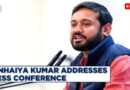LIVE | Congress Leader Kanhaiya Kumar Addresses Press Conference | Rahul Gandhi | PM Narendra Modi