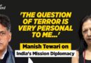 Manish Tewari Interview: ‘We Are Arguing in the Court of Global Opinion’ | The Quint