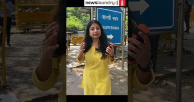 May 12, 2025: Can the coal ministry ensure clean air?