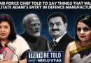 ‘Modi Govt’s Bid To Privatize Defence Manufacturing, Get In Adani’: Congress’ Wg Cdr Anuma Acharya