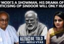 Modi Is Only Endangering..’: Prem Shankar Jha On Prime Minister Politicising Operation Sindoor