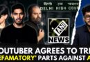 Mohak Mangal vs ANI: What Delhi HC Said In Defamation Case Involving YouTuber, Kunal Kamra, Zubair