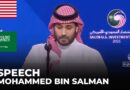 Mohammed Bin Salman speech: at investment forum