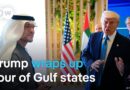 More deals were signed as US President Trump visits United Arab Emirates | DW News