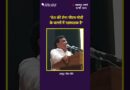 MP: डिप्टी सीएम जगदीश देवड़ा ने कहा- “देश की सेना पीएम मोदी के चरणों में नतमस्तक है.” | The Quint