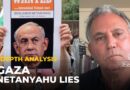 Netanyahu is lying again and again , denying starvation in Gaza: Marwan Bishara