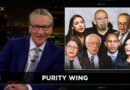 New Rule: Politics is Blind | Real Time with Bill Maher (HBO)