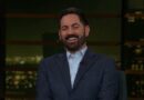 New Rule: Retake the Flag! | Real Time with Bill Maher (HBO)