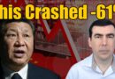 😱 OH SH*T–What JUST Hit China’s Banks Spells DISASTER!