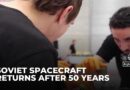 Old spacecraft crashes on Earth: End of a 53-year-long mission to Venus