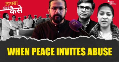 Operation Sindoor : Vikram Misri, Himanshi Narwal और Shaila Negi को क्यों किया गया ट्रोल? |The Quint