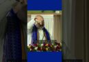 Pakistan open to an investigation into Kashmir attack | DW News