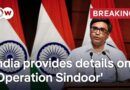 Pakistan says 26 killed in Indian attacks | DW News