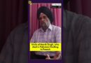 ‘People Living on the Border Deserve Protection’: Uncle of Amrik Singh, Killed in Pakistan Shelling