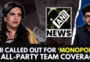 Photo Of Milind Deora Holding ANI Mic Sparks Row, ‘Monopoly’ Slammed In All-Party Team Coverage