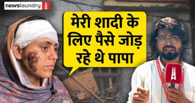 Poonch के ज़ख्म: 7 से 10 मई के बीच हुई तबाही, मौतों और टूटे सपनों की कहानी | Ground Report