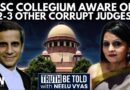 ‘Quid Pro Quo’: Lawyer Mehmood Pracha On Rampant Corruption In Judiciary | Justice Yashwant Varma
