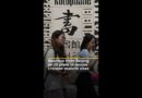 Reaction from China on US student visas being revoked | AJ#shorts