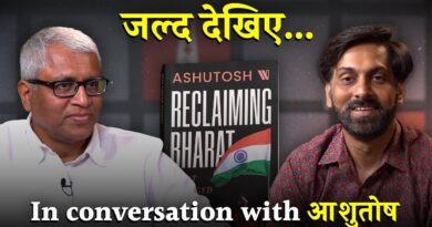 Reclaiming Bharat: 2014 के बाद चुप क्यों हो गए सवाल पूछने वाले? | NL Interviews | Ashutosh