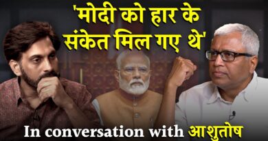 Reclaiming Bharat: ‘संभावित हार से बचने के लिए नॉन बायोलॉजिकल का दांव चला’ | Promo-2 | NL Interviews