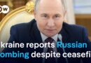 Reports: Putin-announced ceasefire broken | DW News