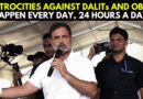 ‘Reservation In Private Colleges & Universities’: Rahul Gandhi Addresses Shiksha Nyay Samvad, Bihar