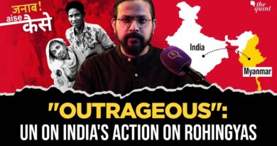 Rohingya Deportation Case: कथित 38 रोहिंग्या को समुद्र में छोड़ना, क्या यही ‘वसुधैव कुटुम्बकम्’ है?