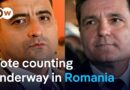 Romania election: Candidates neck-and-neck | DW News