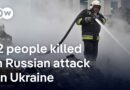 Russia’s largest aerial attack on Ukraine since starting the war kills 12 people | DW News