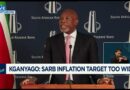 SARB cuts interest rate by 25 basis points to 7.25% (full speech)