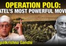 Sardar Patel and the Question of Fair Governance