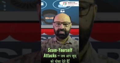 Scam-Yourself Attacks – जब आप खुद को धोखा देते हैं!