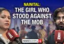 Shahla Negi : Nainital में फैलती सांप्रदायिक नफरत के बीच भाईचारे की मिसाल | Ground Report