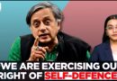 Shashi Tharoor Disappointed With Colombia for Sympathising With Pakistan During Op Sindoor